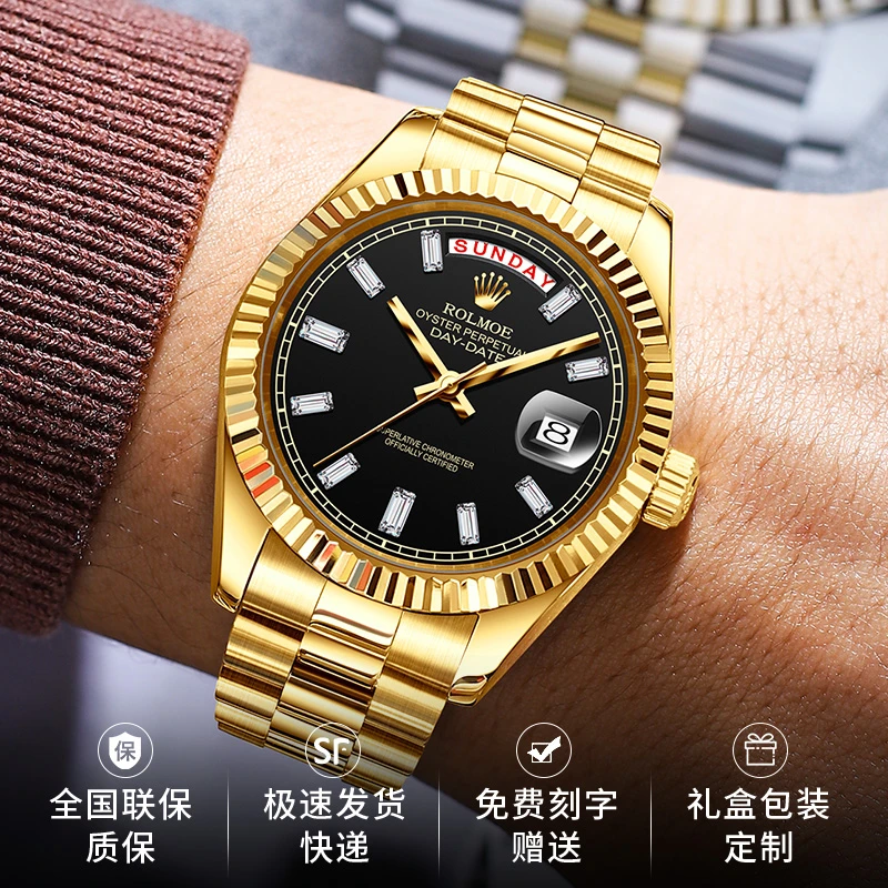 瑞士正品劳力男士日志黑冰糖男士手表机械表防水名牌腕表LOEGSINS商品图