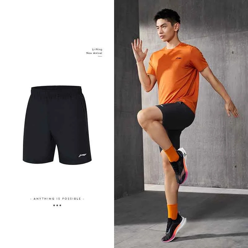 《B品以直播展示为准》李宁运动男跑步松紧系带速干短裤AKST673