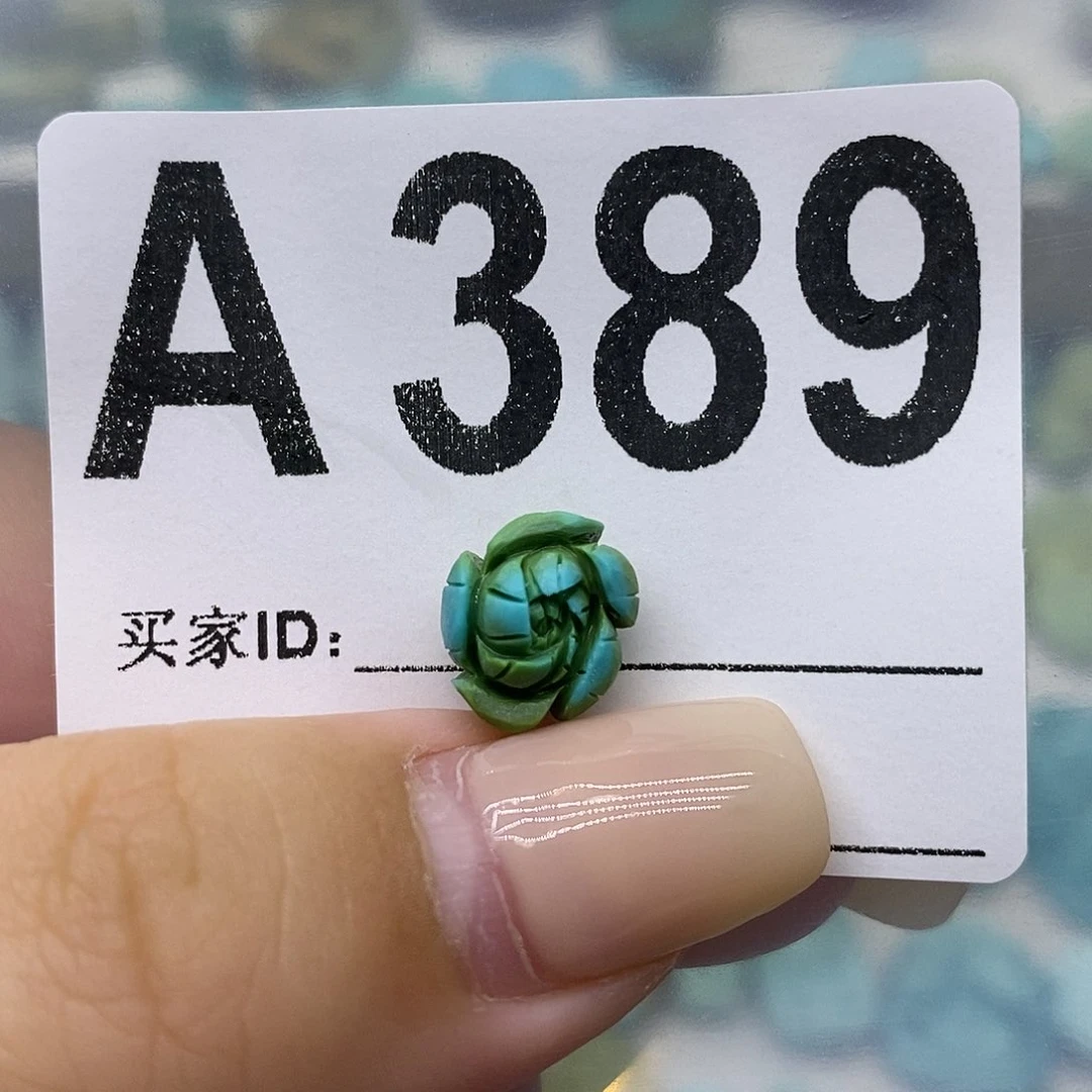 未镶嵌绿松石绿松石配饰定制南****意