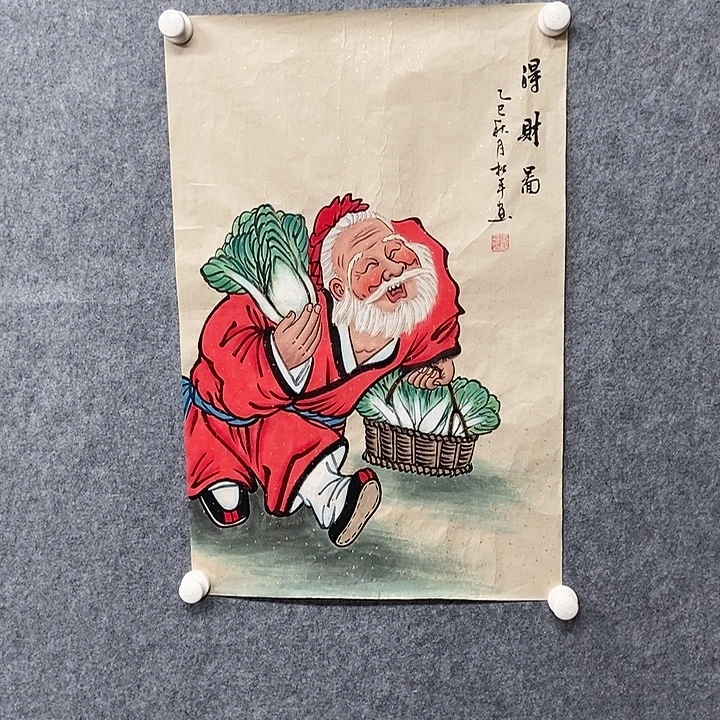 国画四尺三开人物