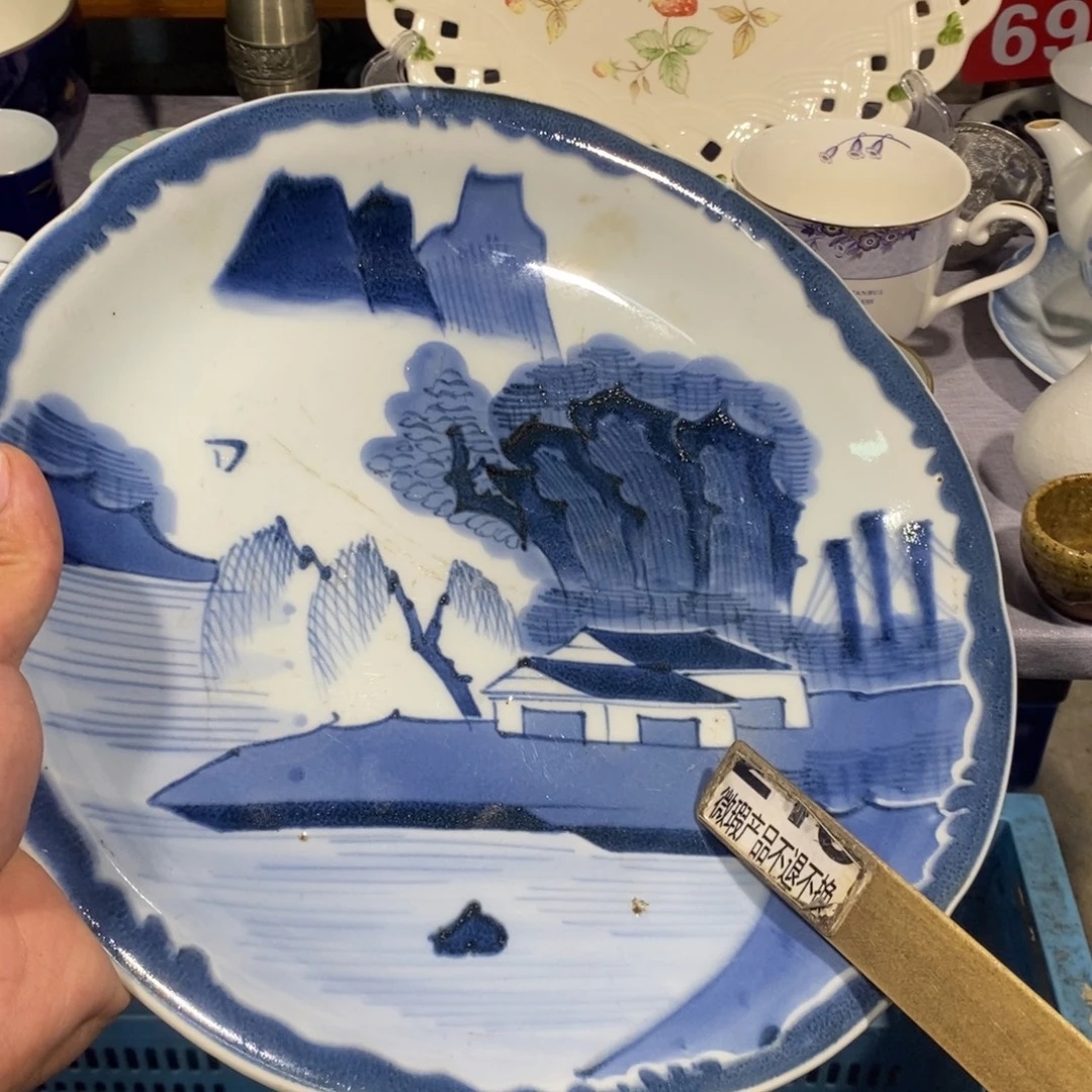茶盏全场满28元包邮，第200