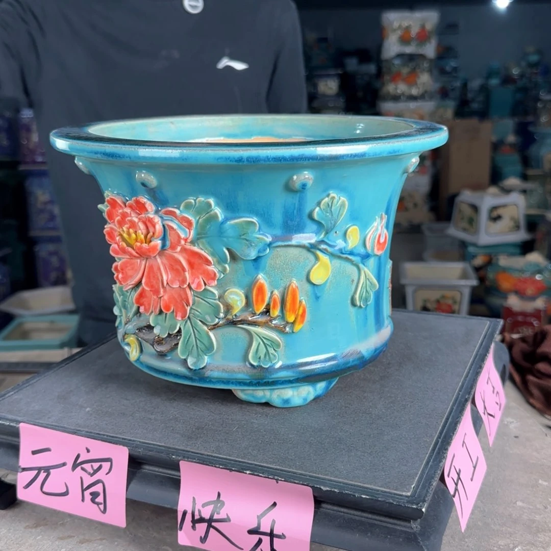 一风堂石湾花盆。微瑕