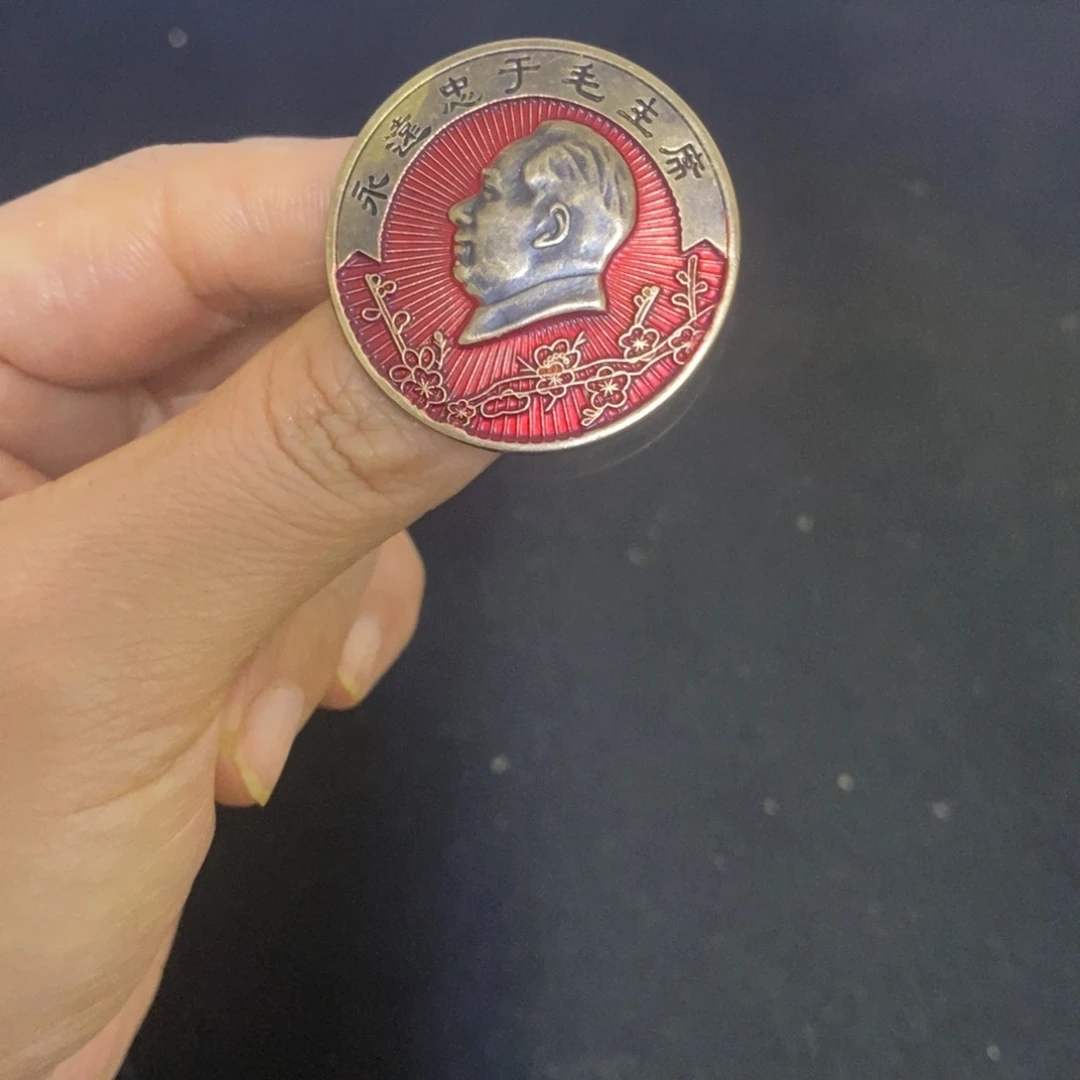 景德镇陶瓷研究所