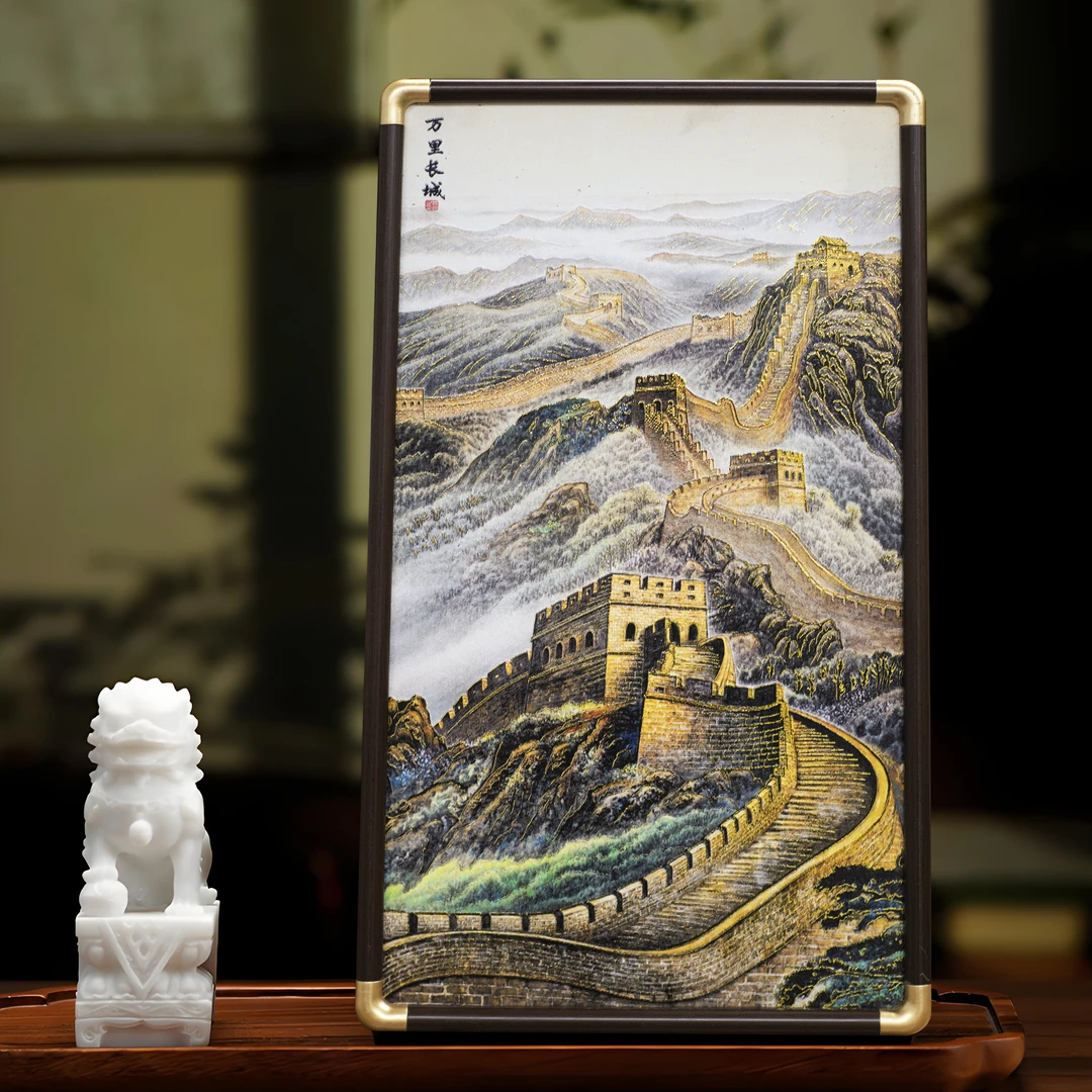 新中式万里长城皮革肌理餐厅书房中式风格床头装饰摆台画长城1933