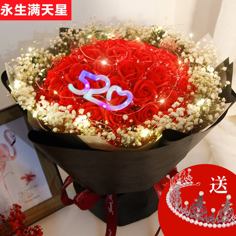 七夕礼物玫瑰花送女朋友老婆表白52朵99朵肥皂花香皂花永生花