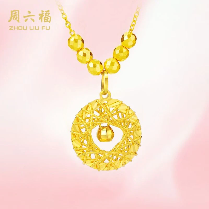 ZHOU LIU FU/周六福 坠链均925银 莫比乌斯-Y6681-tt