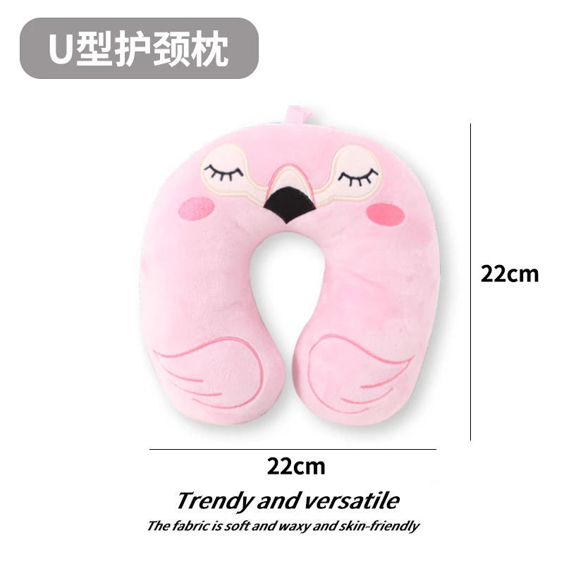 卡通刺绣U型枕午睡护颈缓解疲劳便携00224旅行外出神器休闲