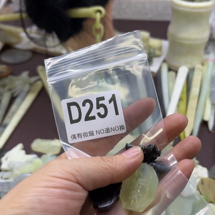 蛇纹石玉发饰合金挪*