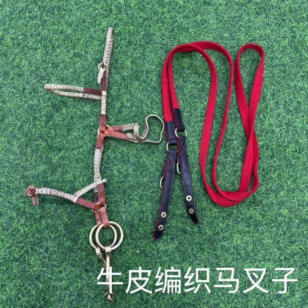 手编马龙头水勒藏式手工马具藏式牛皮马具
