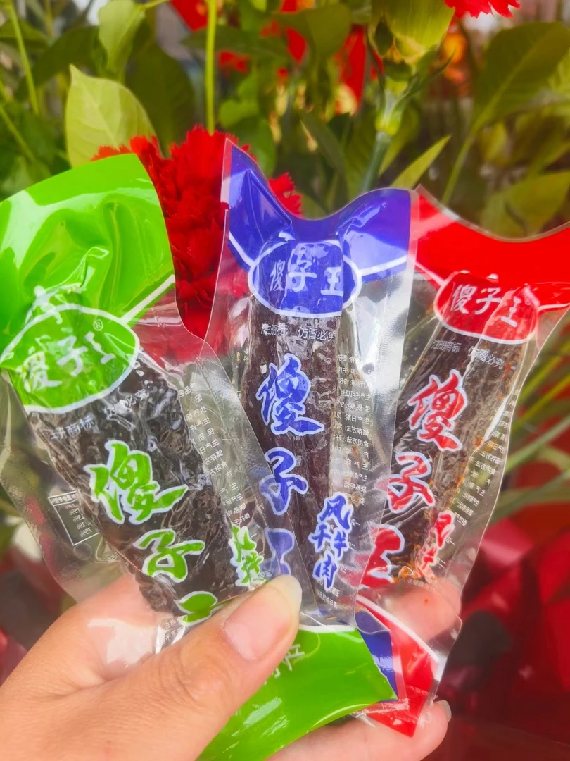 傻子王风干牛肉8分干，有嚼劲，独立包装方便携带