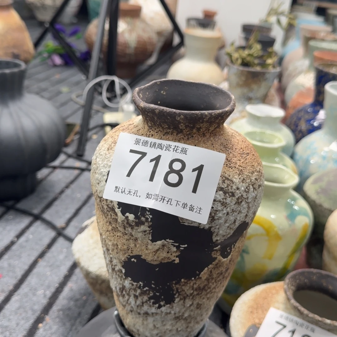 陶摆件景德镇高温花瓶编码7181高23口5默认无孔