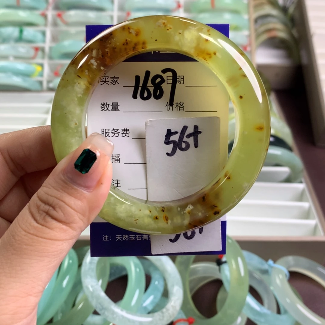 蛇纹石玉未镶嵌手镯1687