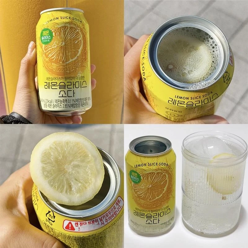 新品 韩国GS25便利店萨米柠檬风味饮料340ml（内有柠檬片）罐装
