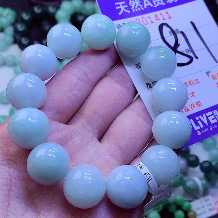 【闪购商品】翡翠未镶嵌毛衣链