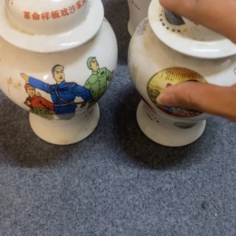 瓷片景德镇陶瓷研究所