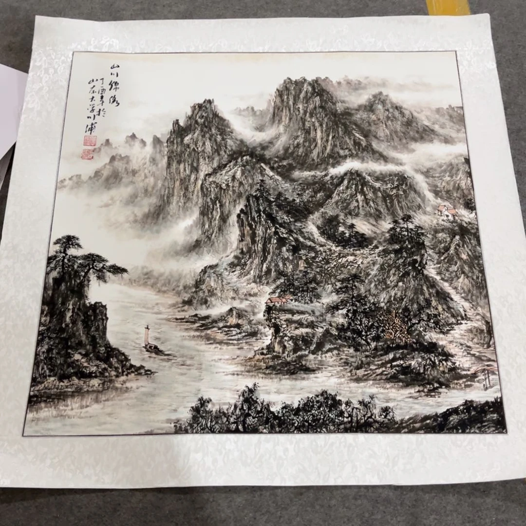 国画书法艺术作品多次绘画