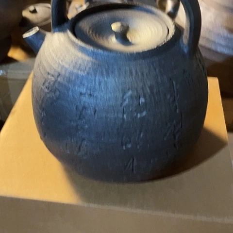 心***记陶外贸单1个陶1200毫升