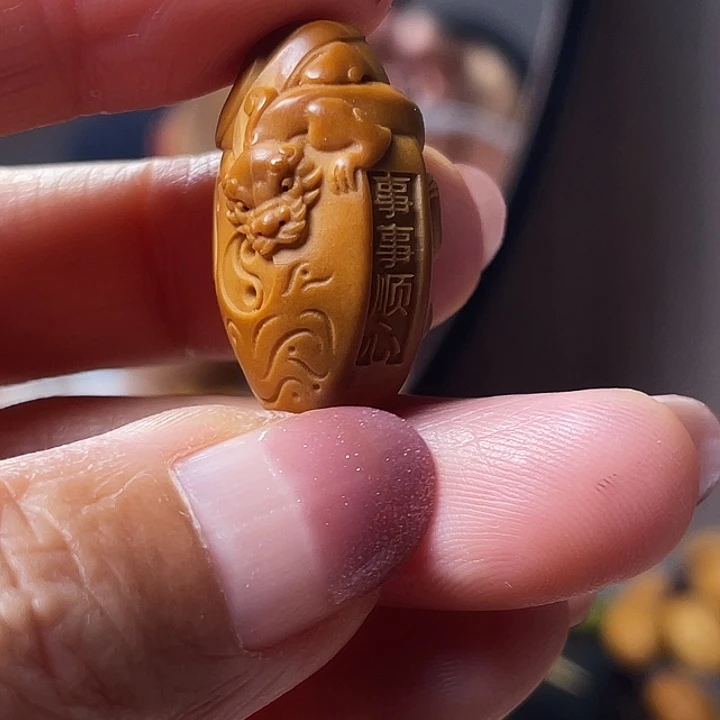 橄榄核吊坠橄榄核