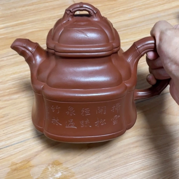 奉***哥茶壶紫砂宜兴紫砂壶