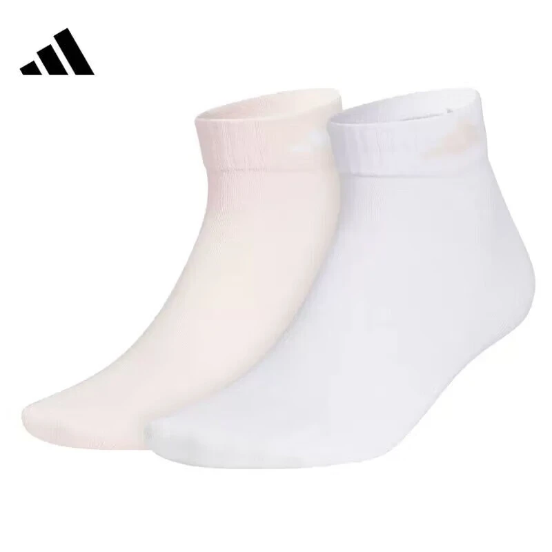 adidas/阿迪达斯男女袜春季休闲中性健身训练运动袜两双装 JP1243
