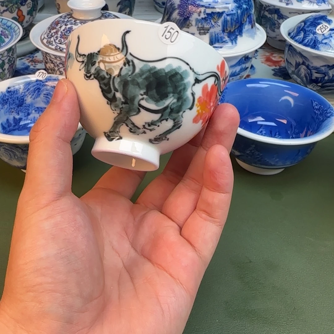彦祖纯手工手绘茶具150