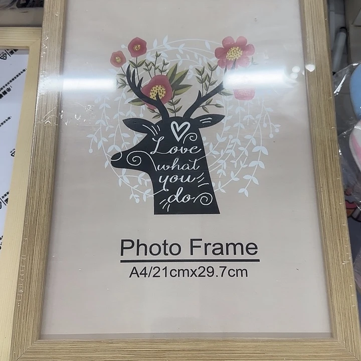 哈密瓜家具套装发一个