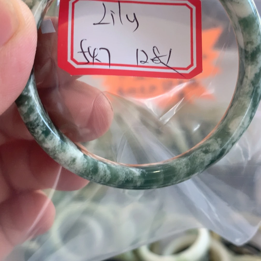 透闪石-蛇纹石玉手镯未镶嵌L****、