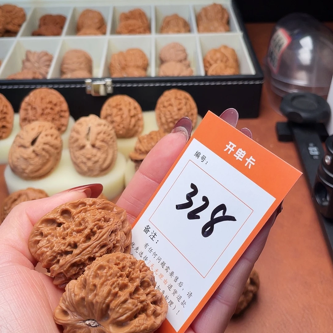 ꧁***꧂吊坠文玩核桃南疆