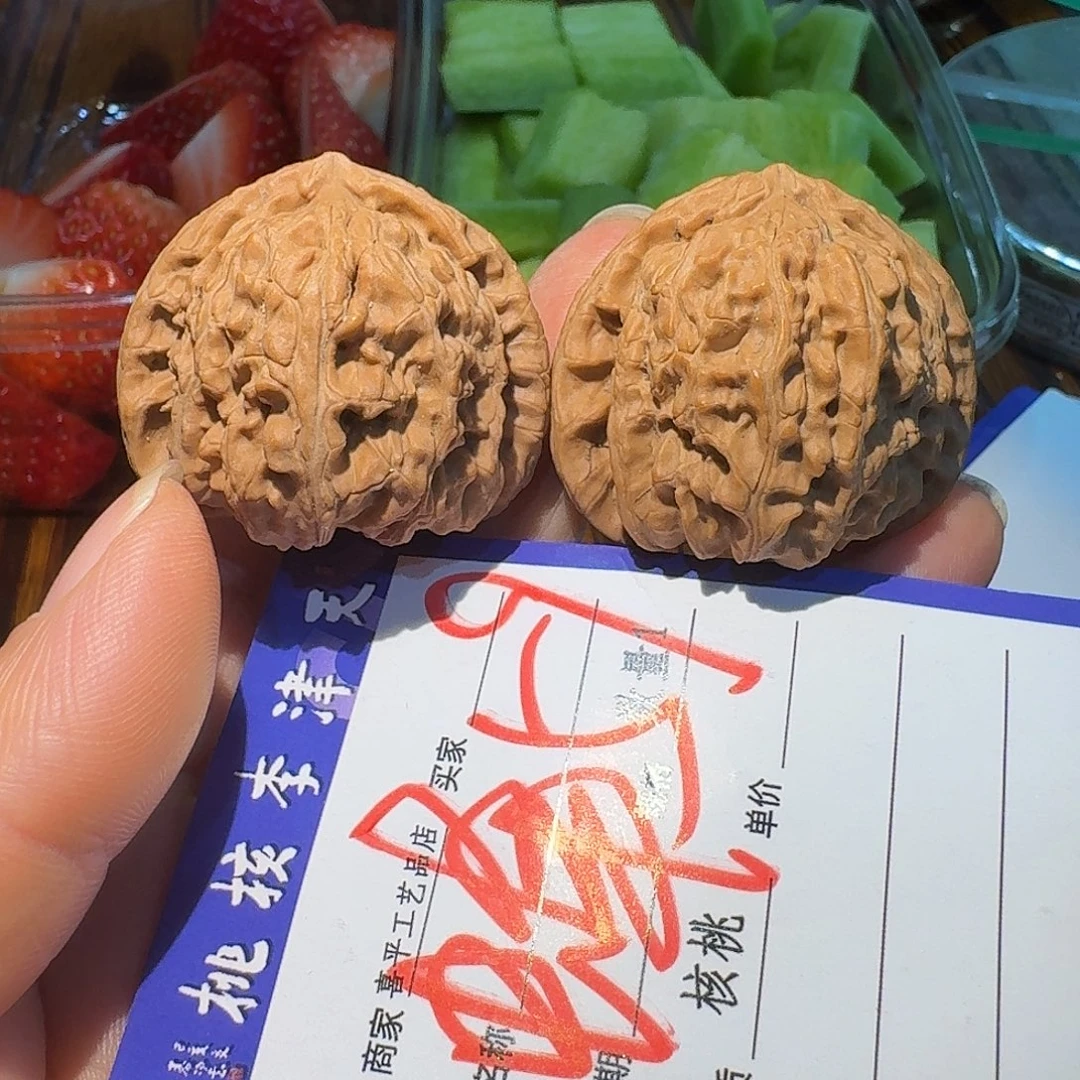 把件文玩核桃38三角白