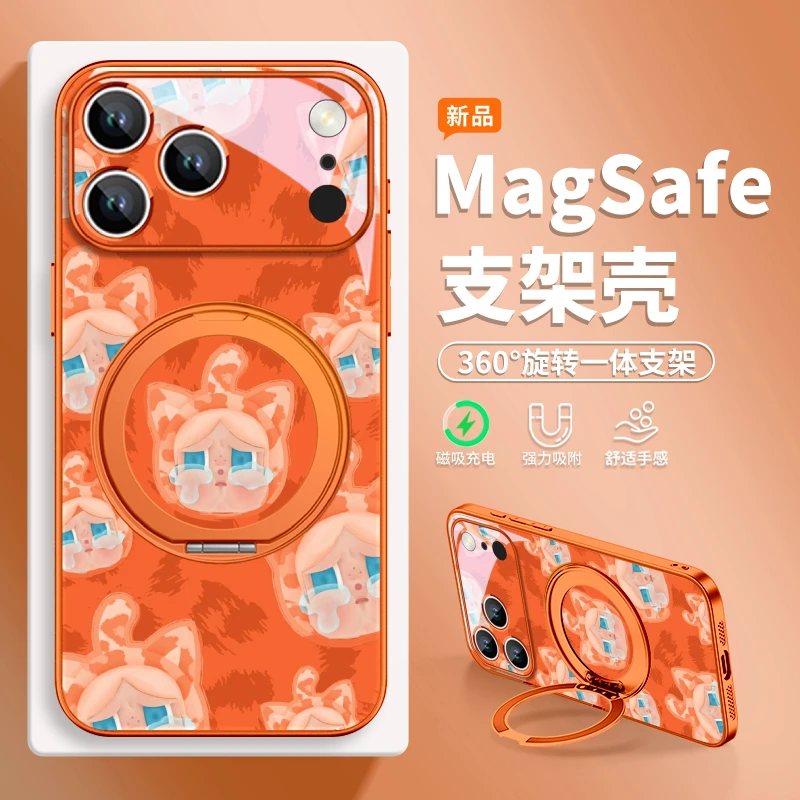 可爱哭娃适用苹果17pm磁吸手机壳华为mate60新款pura80支架小米15