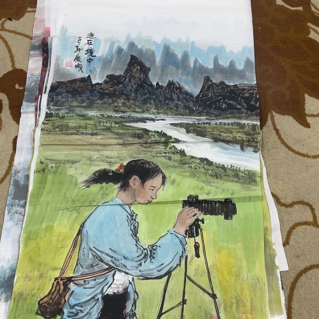 国画崔广成四尺山水艺