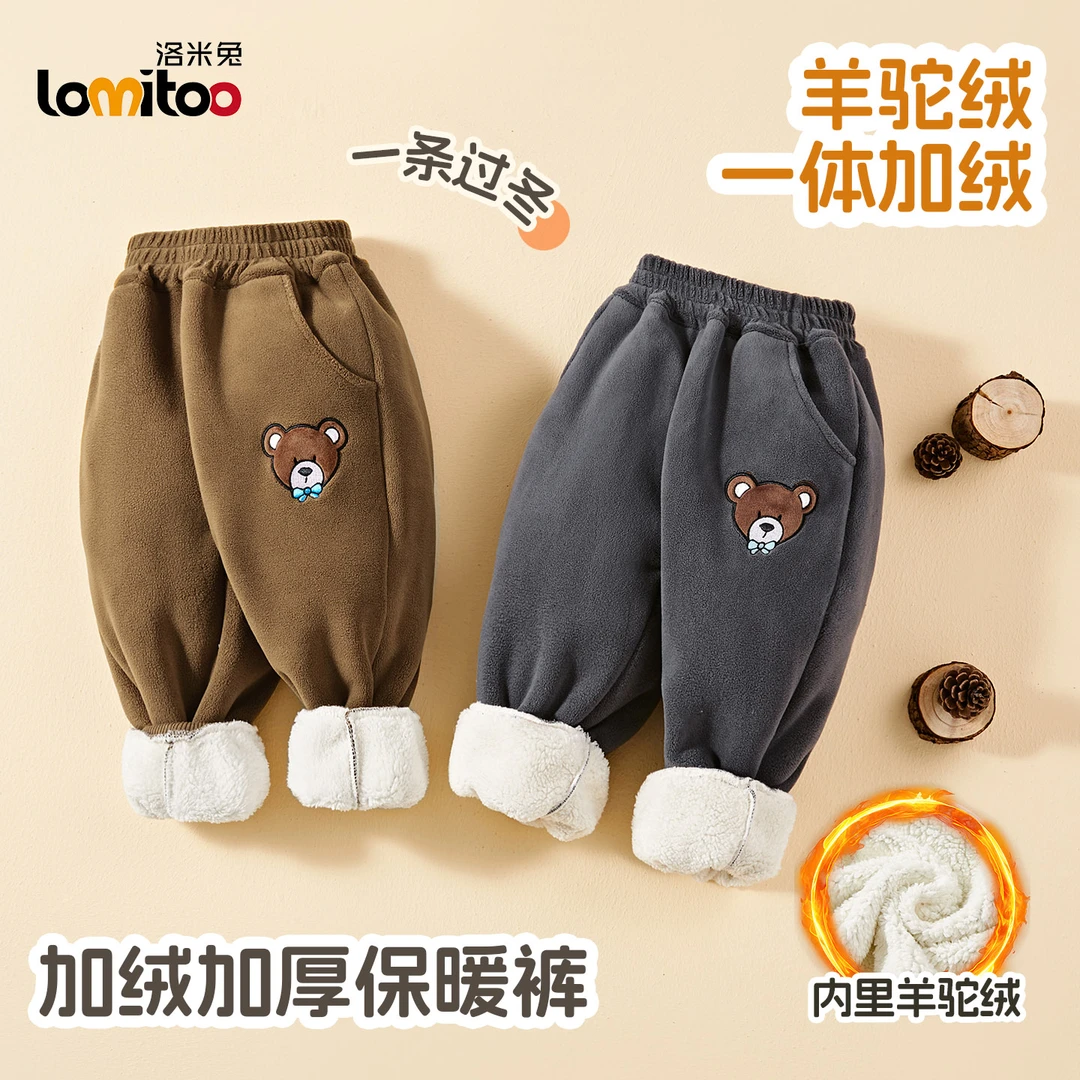 2025冬季新款奥粒绒加绒加厚刺绣熊卫裤LT5K140