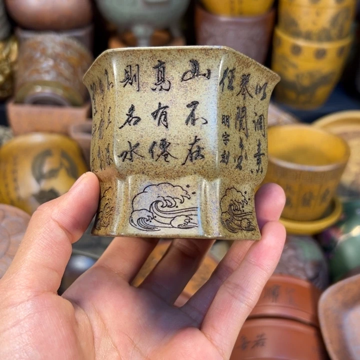 紫砂茶杯宜兴紫杯子