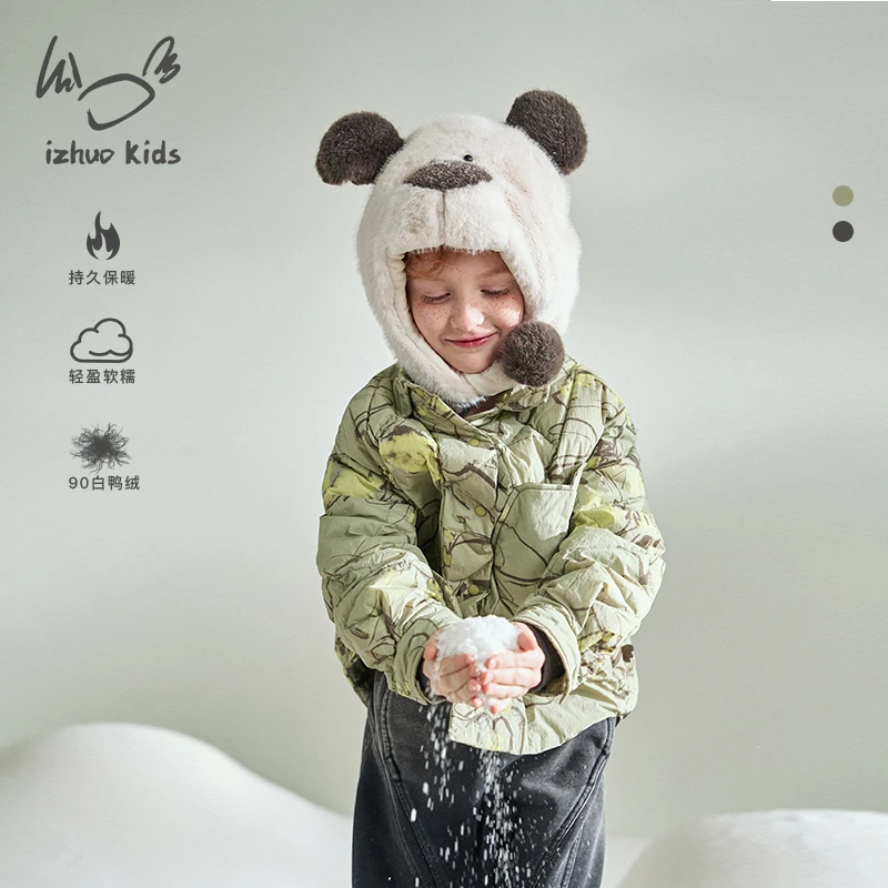 小日着童装衬衫羽绒服2025冬季新款儿童撞色保暖轻薄外套TD8154Y2