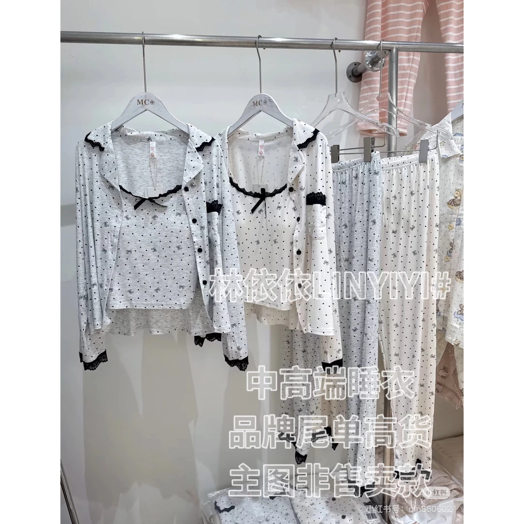 （七号链接）林依依家居服可外穿长袖秋冬睡衣在此下单