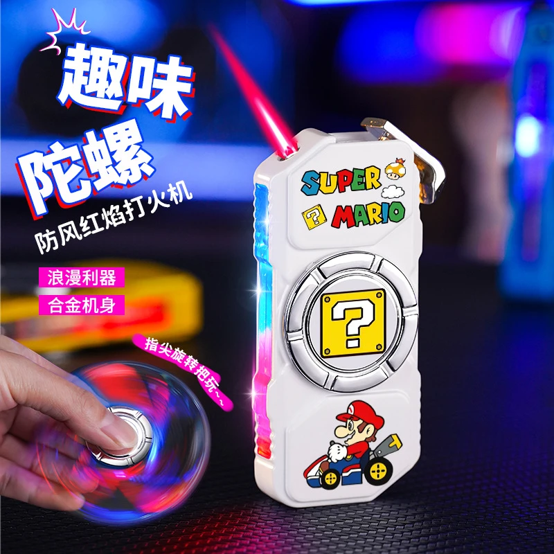 新款创意火机发光指尖旋转陀螺炫酷高颜值卡通解压充气防风打火机