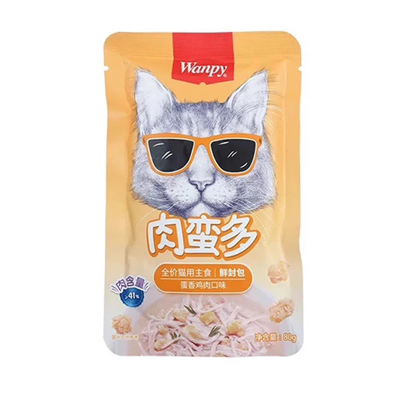 wanpy/顽皮顽皮肉蛮多猫咪零食一盒