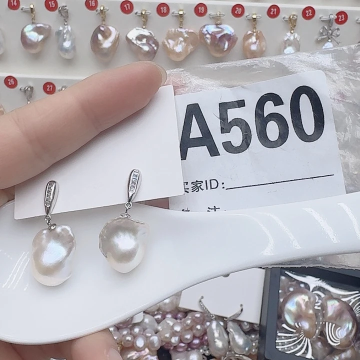 颈饰未镶嵌淡水珍珠