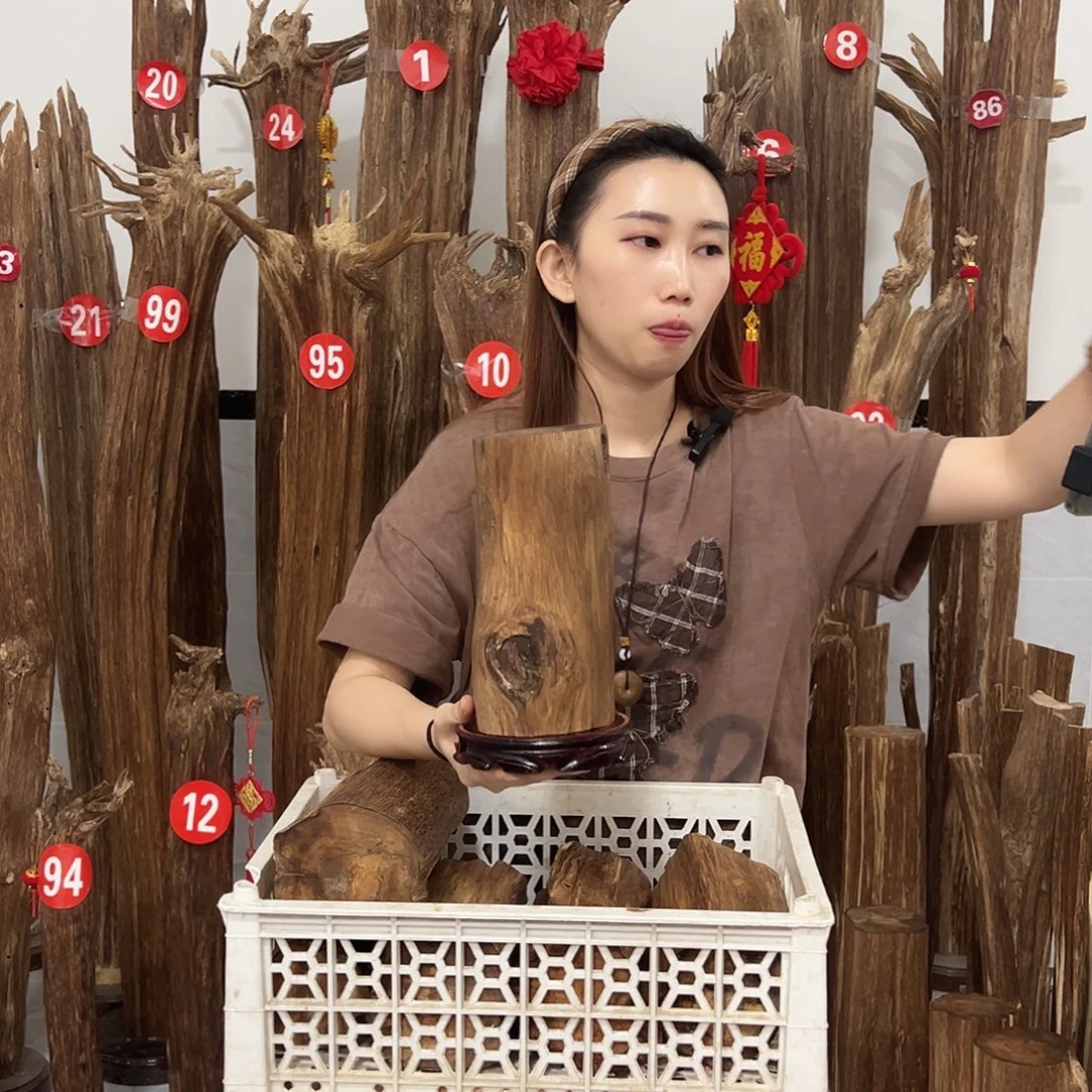 飘***逸沉香沉香碎屑原材料