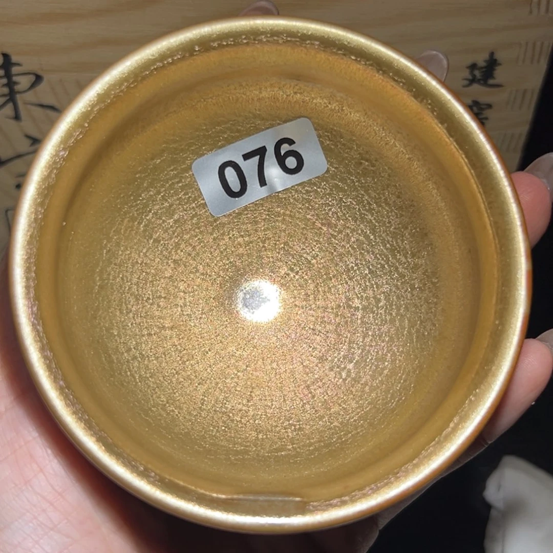 云***起茶盏全手工原矿原釉建盏