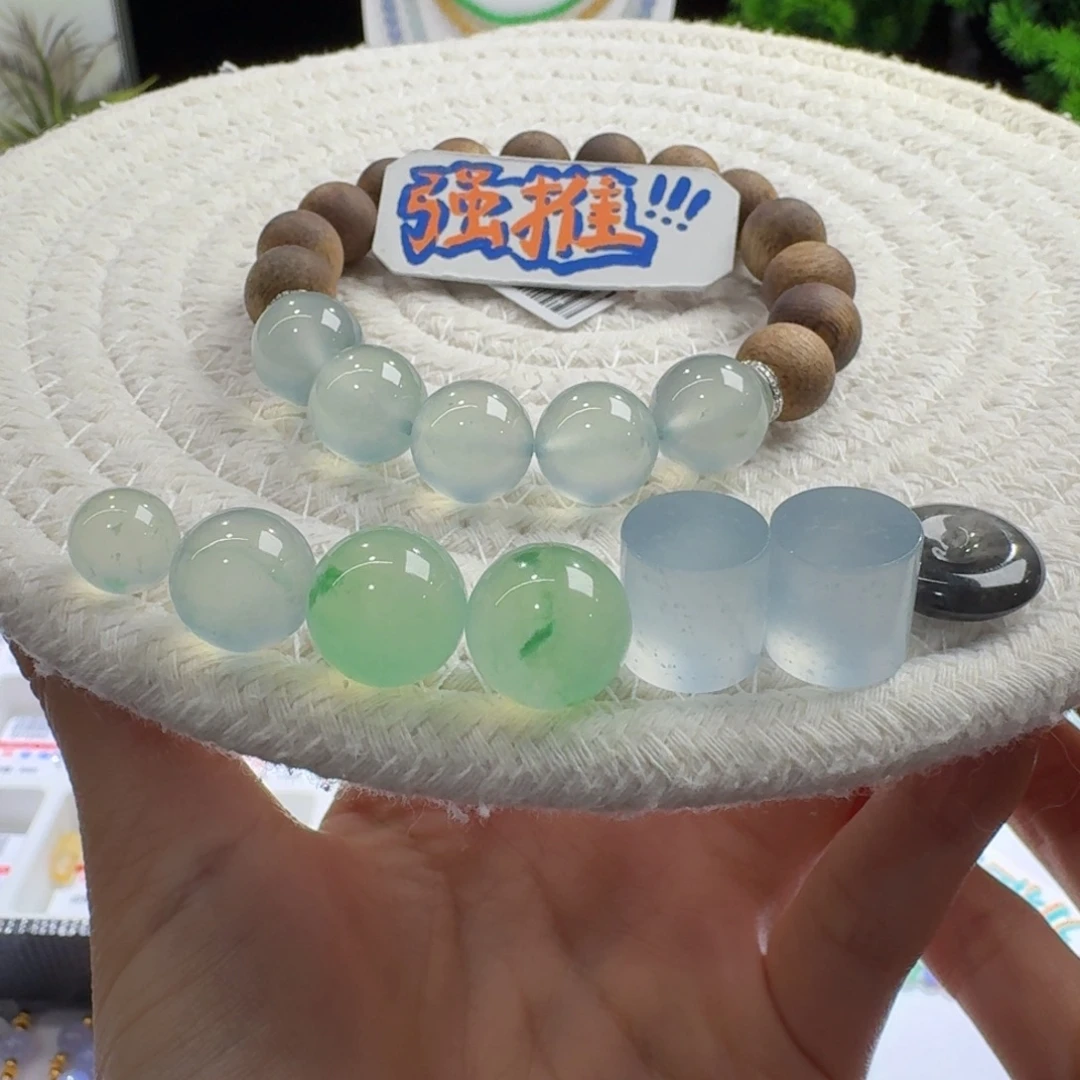 翡翠未镶嵌手链多样性发其一(每个价格不一样)