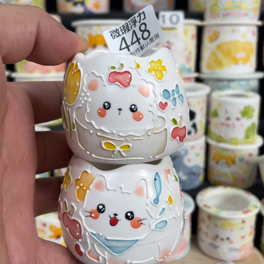 448 嘟嘟嘟嘟嘟嘟
