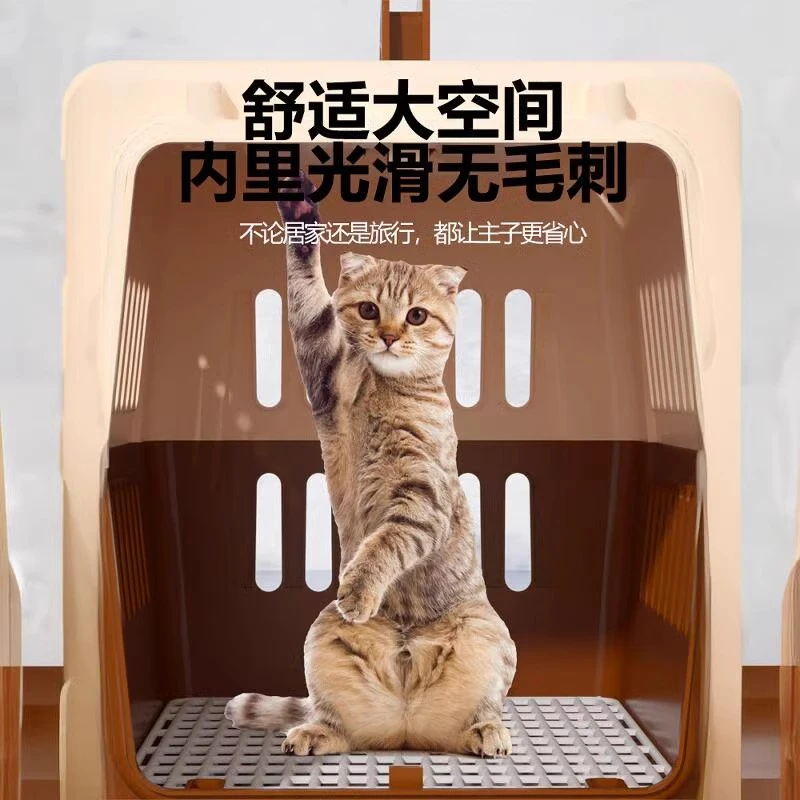 新款外出托运箱便携车载猫笼子宠物航空箱猫咪狗狗国航大中小型否