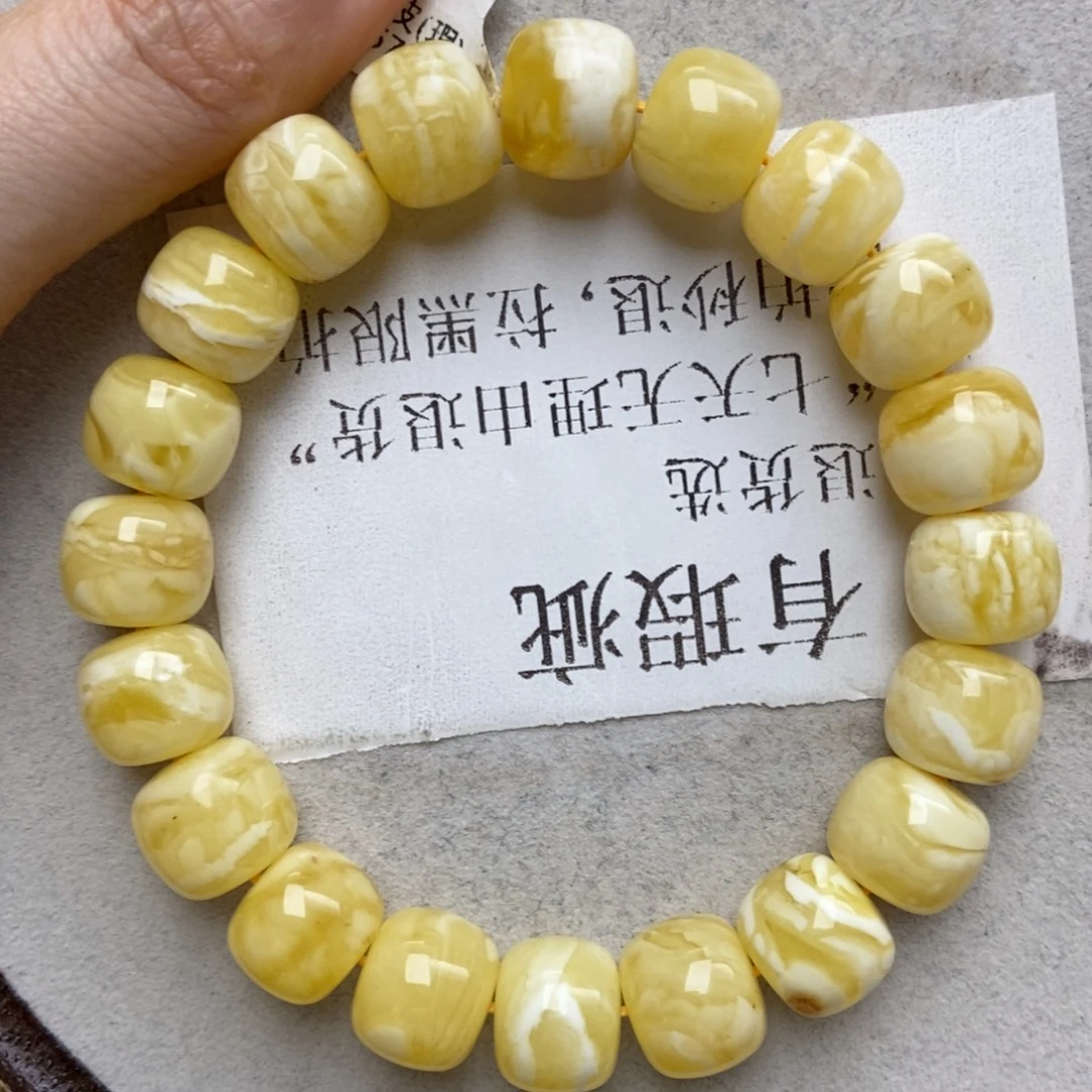 蜜蜡未镶嵌珠宝奇石28