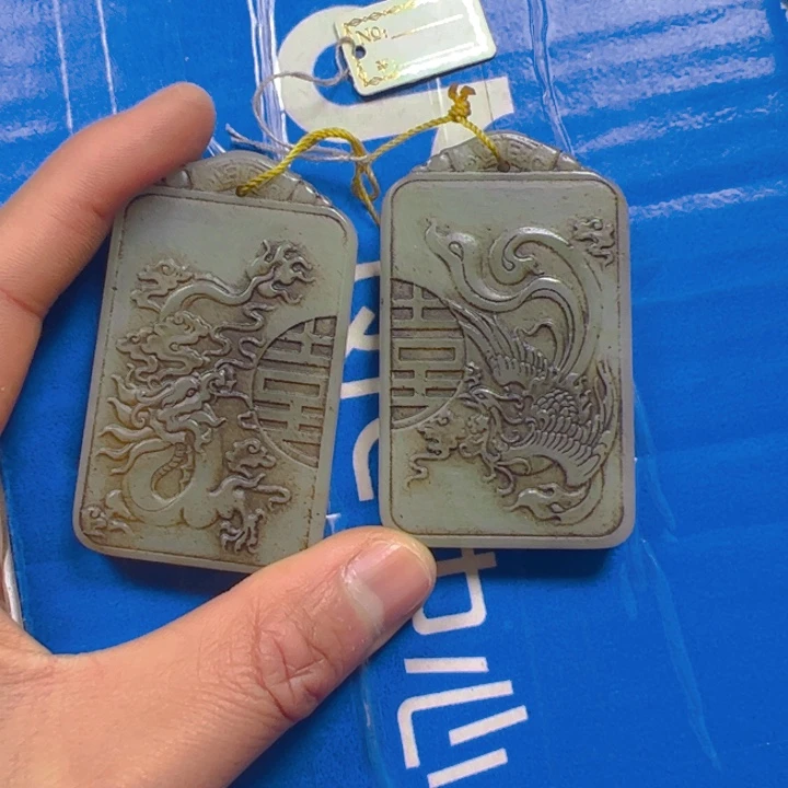 和田玉挂件未镶嵌