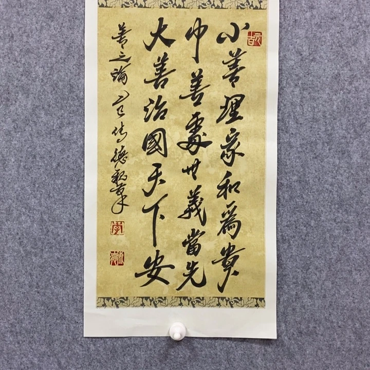 书法9999999999999999999999