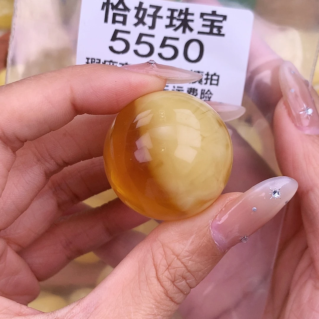 琥珀未镶嵌珠宝奇石30.7