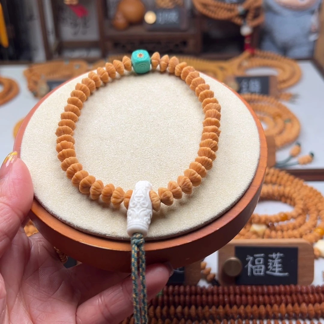 莲花菩提吊坠精品单圈