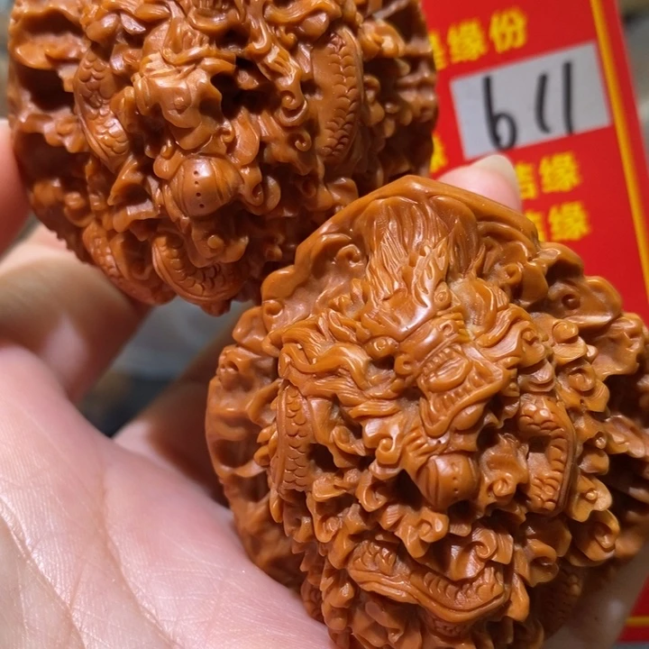 文玩核桃把件核桃核桃