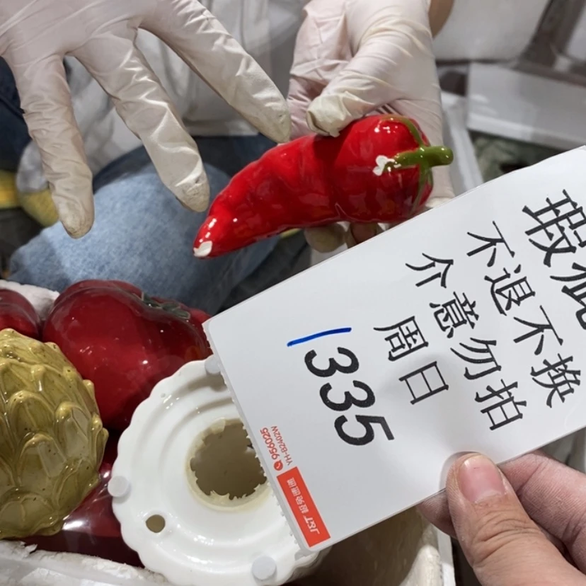 【闪购商品】摆件夏*蒙陶瓷摆件瑕疵特卖